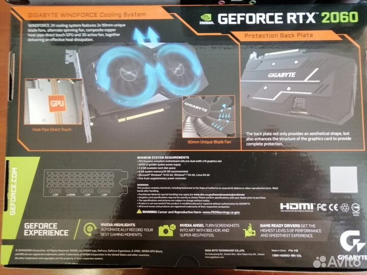 Новая, запечатанная gigabyte RTX 2060 OC Rev. 2.0