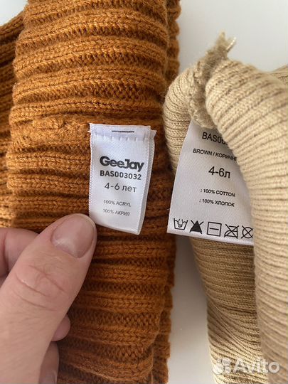 Шапки демисезонные 2-4г мальчикам