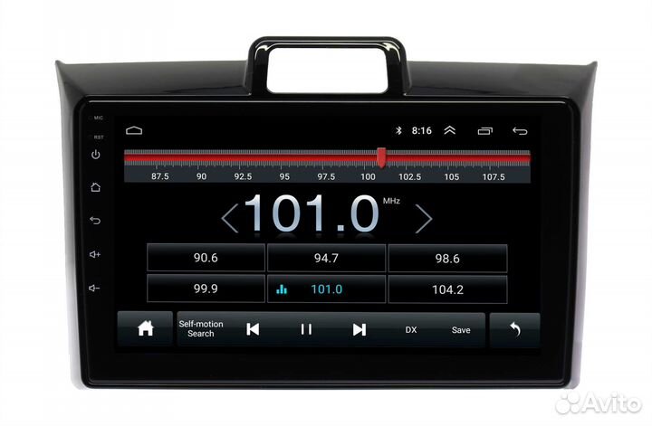 Магнитола Toyota Corolla Axio, Fielder 12+ android