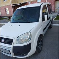 FIAT Doblo 1.4 MT, 2012, 200 000 км, с пробегом, цена 715 200 руб.