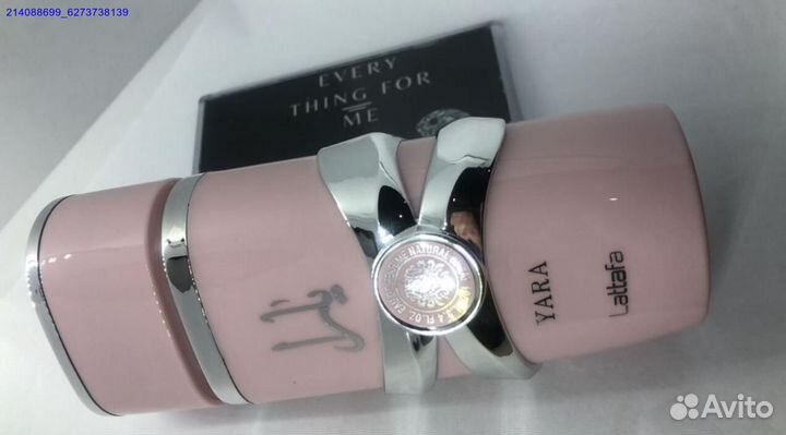 Духи женские lattafa yara100 мл (Арт.32319)