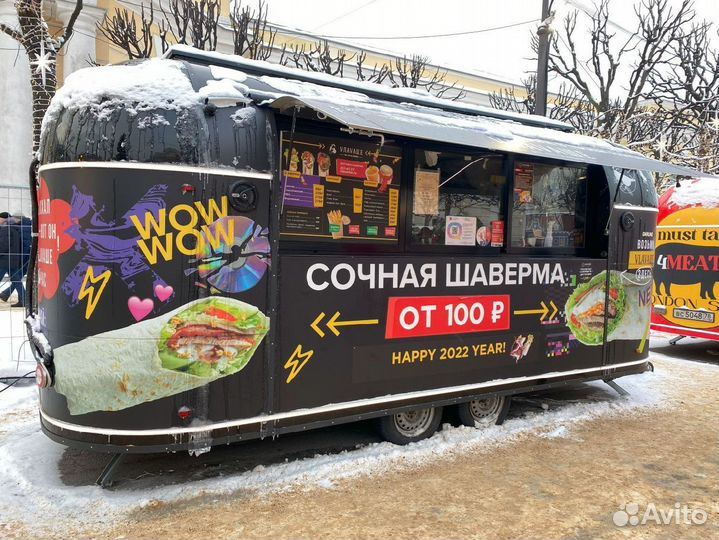 Фудтрак новый