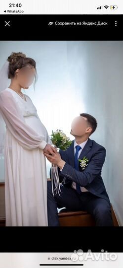 Свадебное платье