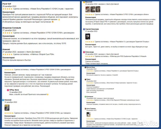 Геймпад Dualshock 4 для PS4 Серый Новый