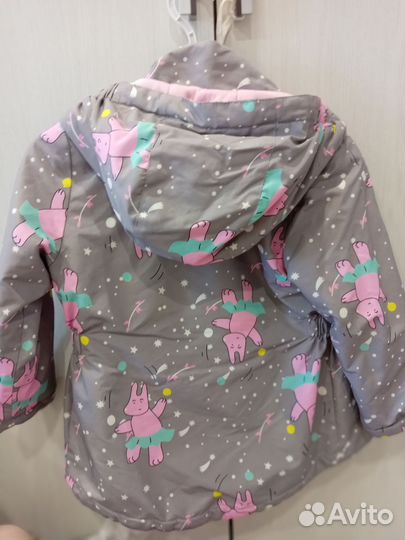 Куртка демисезонная для девочки 92 размер