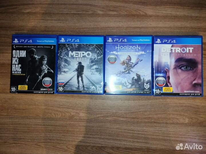 Игровая консоль Sony PlayStation 4 slim 1tb