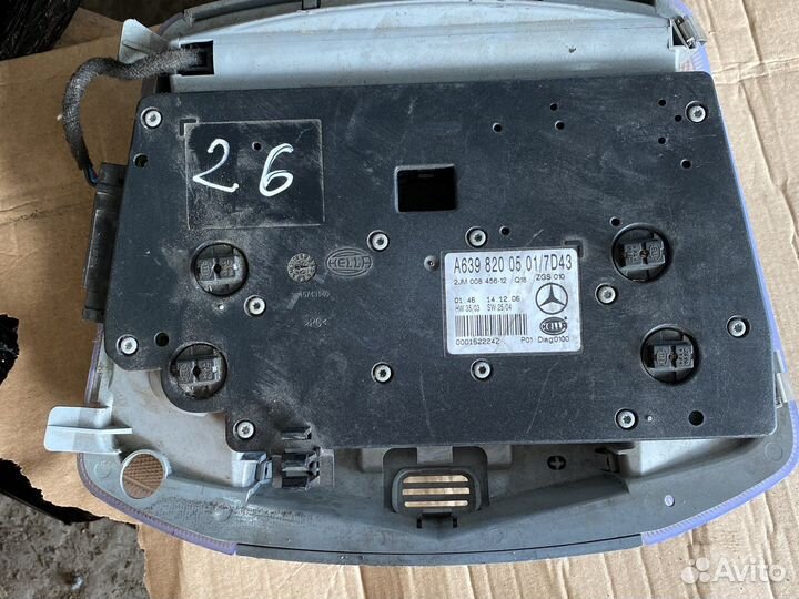 Плафон салонный Mercedes Vito W 639