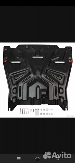 Защита двигателя Кия optima 4