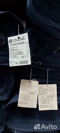 Ткань пш полушерстяная арт 2311 серо синего цвета