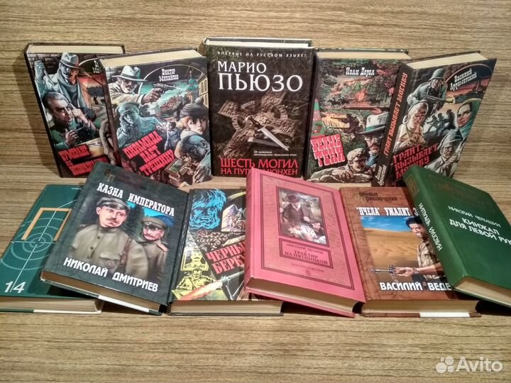 Детективы.Фантастика. Фэнтези. Часть 4-я