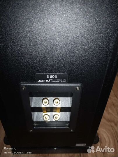 Домашний кинотеатр Jamo s606
