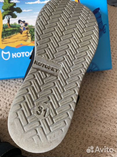 Ботинки детские