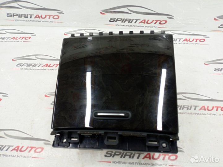 Бардачок между сиденьями Kia Sorento Prime 3 D4HB