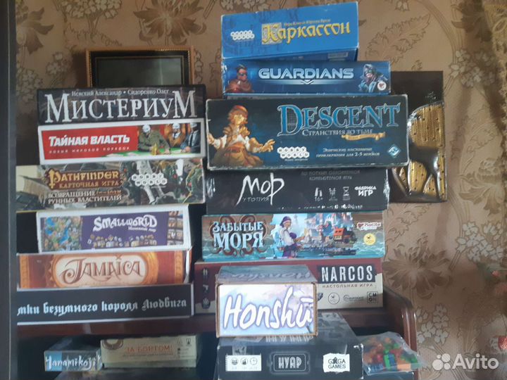 Настольные игры