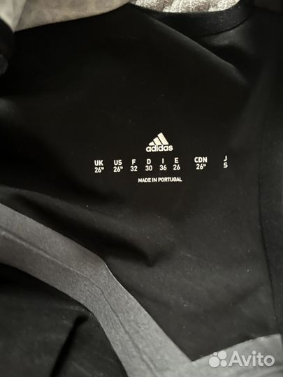 Гидрокостюм стартовый Adidas