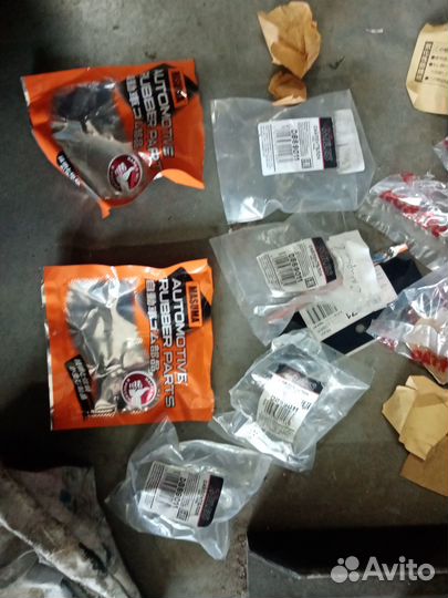 Комплект задних рычагов Ford Focus 3 ориг