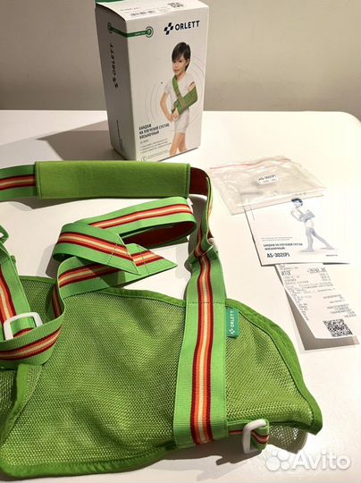 Бандаж на плечевой сустав, косыночный, Orlett, XXL