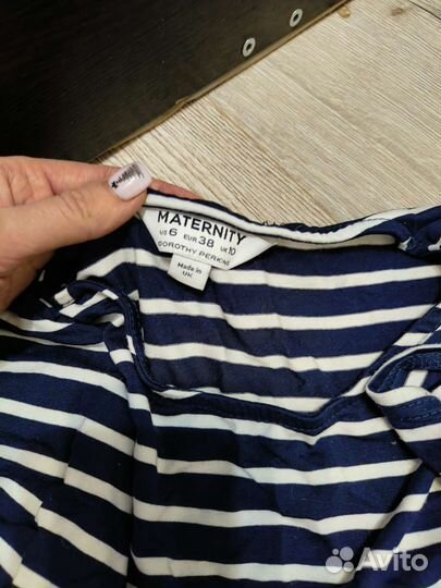 Одежда пакетом для беременных