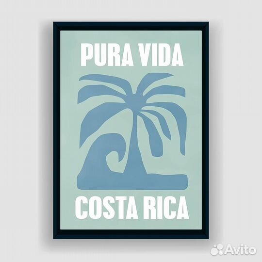 Постер Costa Rica (А1)