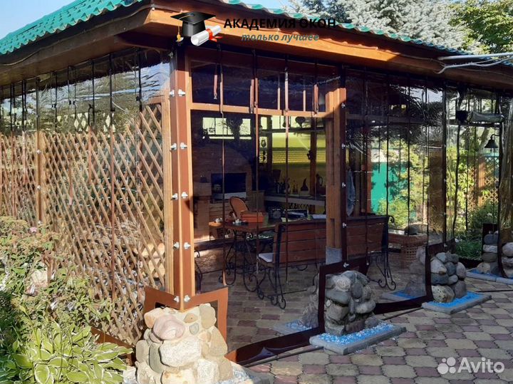 Гибкие окна