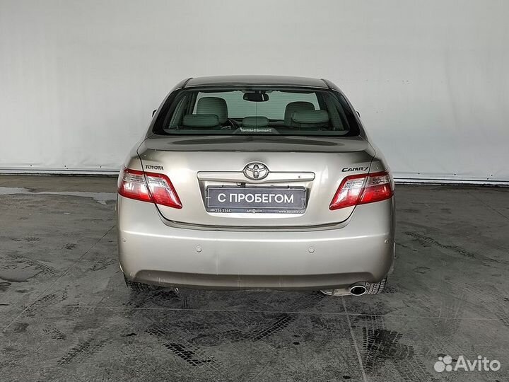 Toyota Camry 2.4 AT, 2008, 232 933 км