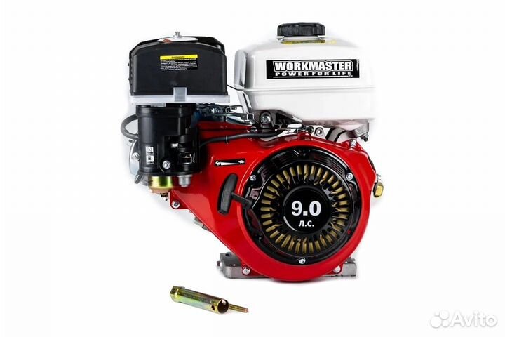 Бензиновый двигатель дбш-9,0 А (9,0 л.с.,шлицы,вал 25 мм) Workmaster, шт Workmaster