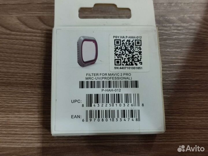 Фильтр Pgytech mrc-uv для Mavic2 pro