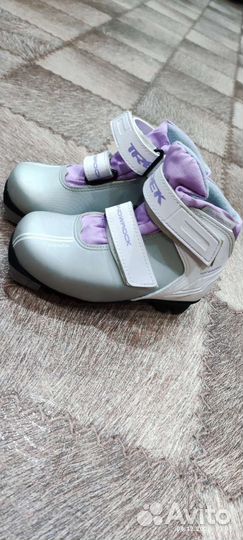 Лыжные ботинки