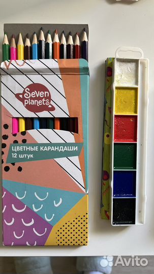 Карандаши, краски, акварель