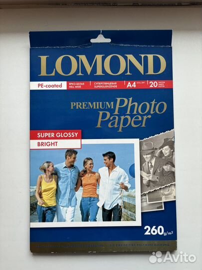 Фотобумага Lomond A4