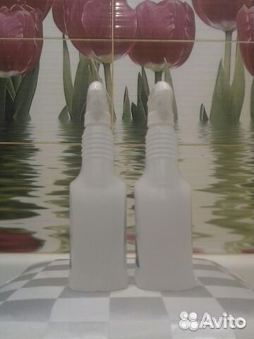 Пистолет-распылитель Амвей