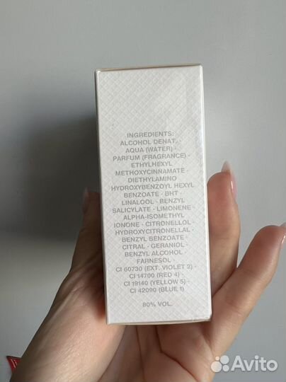 Lacoste L.12.12 blanc pure 50 мл