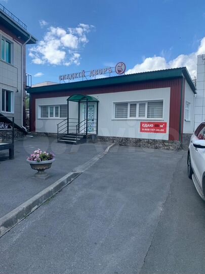 Торговая площадь, 36 м²