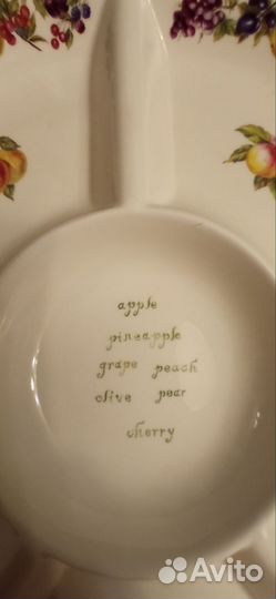 Блюдо менажница фарфор Япония 38см