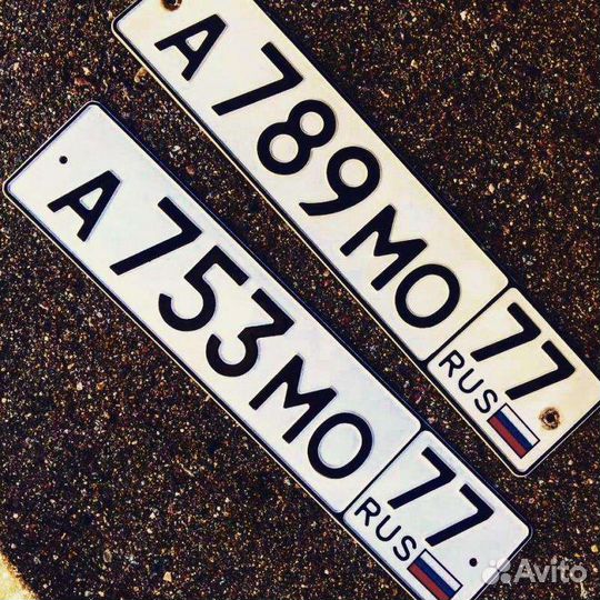 Дубликаты гос.номеров,гос.номера лицензия