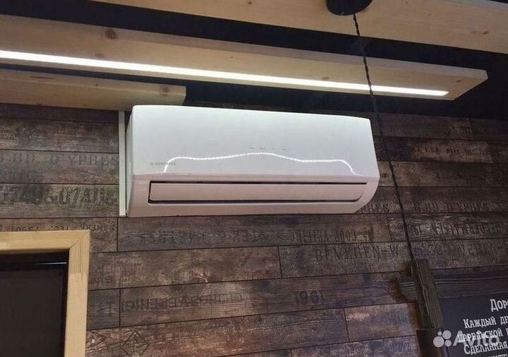 Кондиционеры