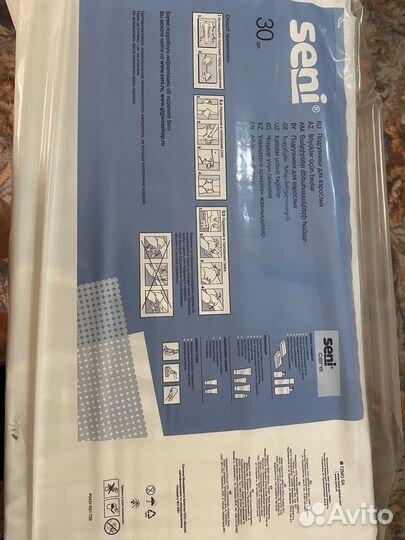 Подгузники д/взрослых seni Standard air L(3) 30шт