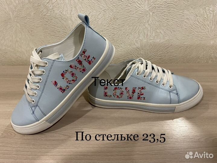 Кеды для девочки