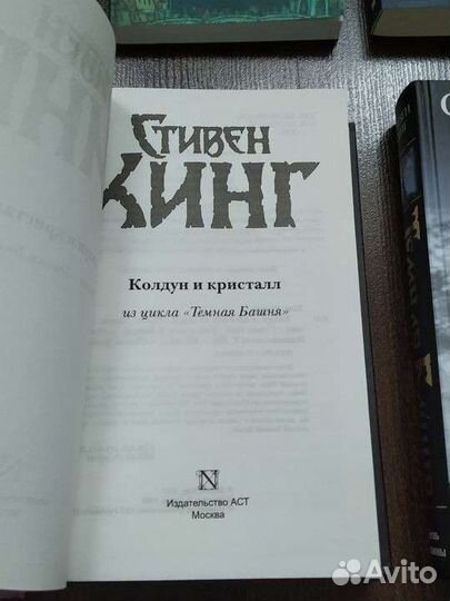 Книги разных жанров, новые и прочитанные от 170