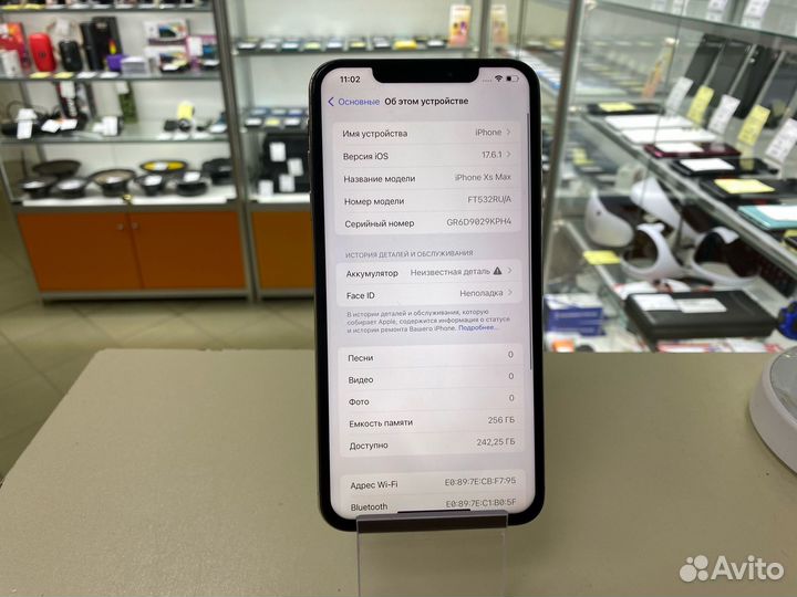 iPhone Xs Max, 256 ГБ