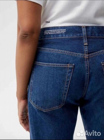 Джинсы Pangaia