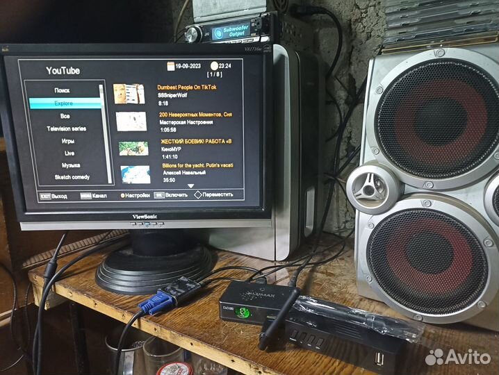 Usb wifi адаптер для тв приставок и пк чип 7601