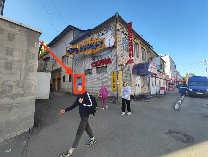 Торговая площадь, 50 м²