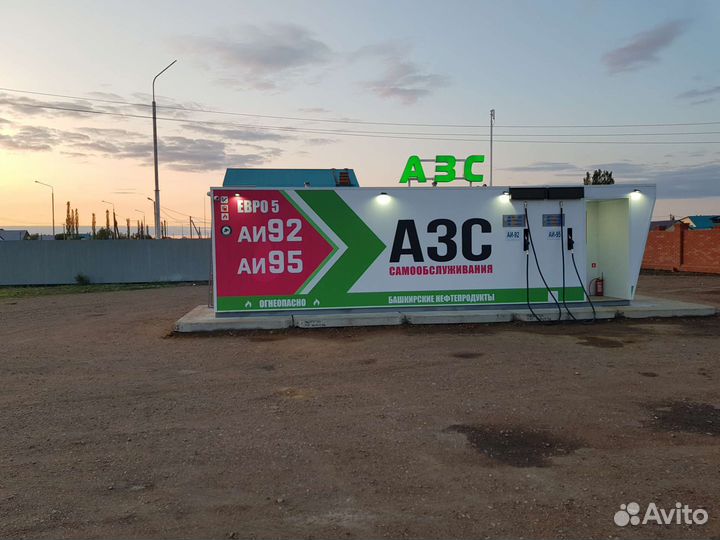 АЗС самообслуживания. На 2 вида топлива. 20 м