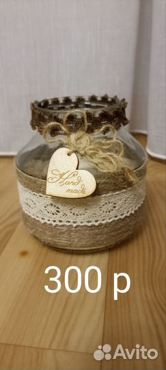 Декорированные банки в стиле Рустик