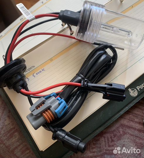 Лампа ксеноновая новая 800 цоколь 2шт корея