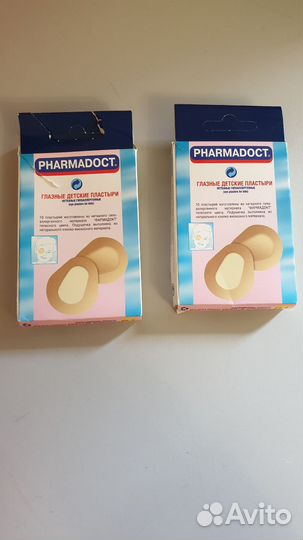 Окклюдеры детские