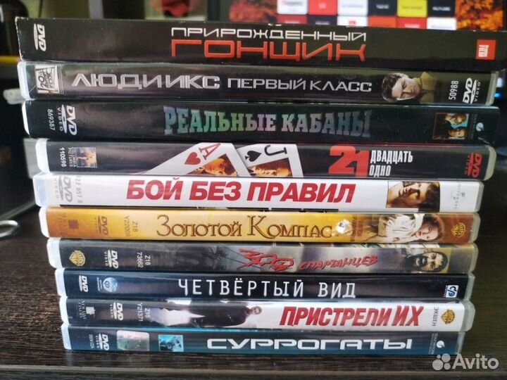 Dvd диски подарочные издания