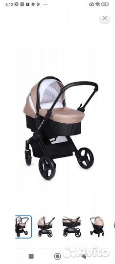 Коляска 2 в 1 Olsson elegance