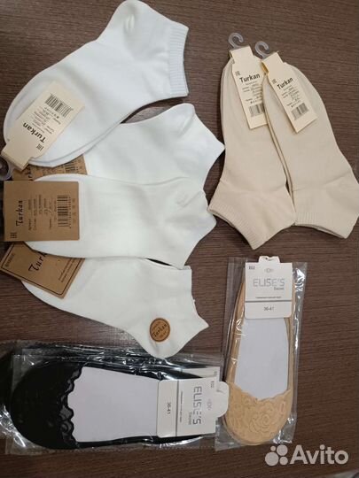 Носки женские новые 36-41